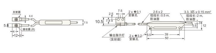 KJT-F-G8S激光光電開關|激光光電開關產品型號-參數-接線圖